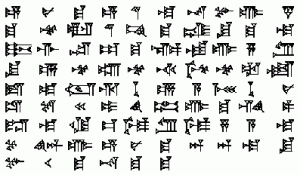 2.cuneiform_script